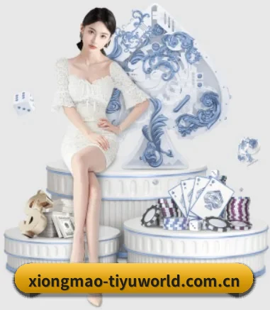 6686体育官方 APP | 6686.com