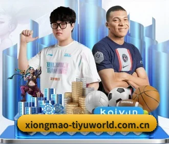 6686体育官方 APP | 6686.com